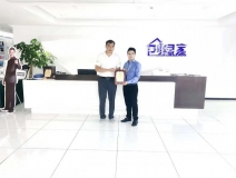熱烈祝賀肖總簽約創綠家山東省濰坊市區級代理！